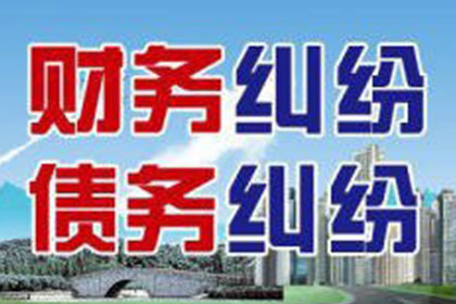 企业破产，债务偿还责任归属？