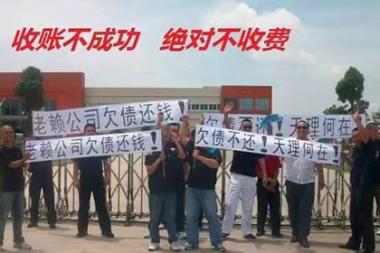 无力偿还债务且无财产可抵债如何应对？